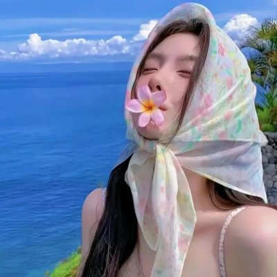 大厨小婿